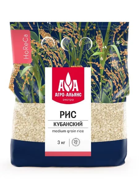 Рис кубанский Агро-Альянс HoReCa 3 кг