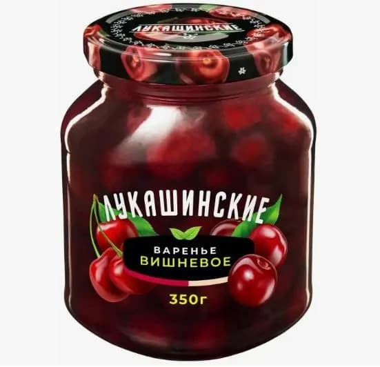 Варенье "Лукашинское" ВИШНЕВОЕ без косточки 350 гр ГОСТ