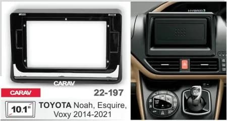 CARAV 22-197 (10.1 дюймов переходная рамка для а/м TOYOTA Noah, Esquire, Voxy 2014+)