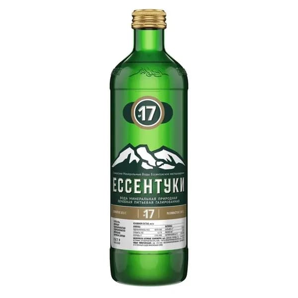 Вода газированная Ессентуки №17 минеральная природная лечебная в стекле, 0,45 л