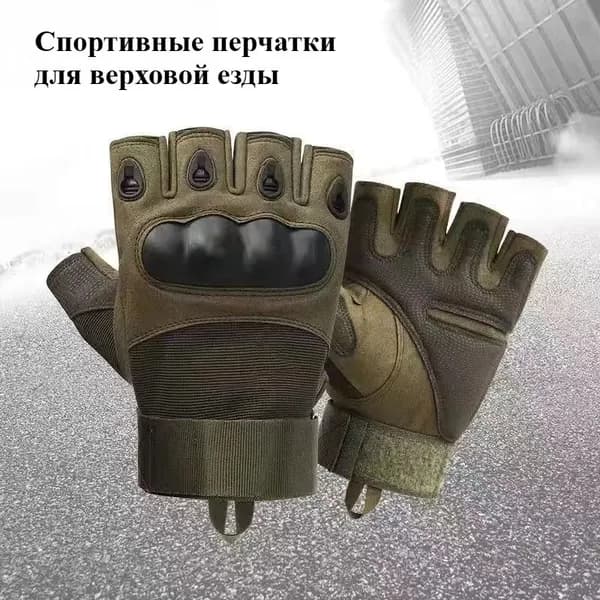 Велоперчатки, размер: L