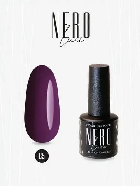 Nero гель-лак 065 10 мл