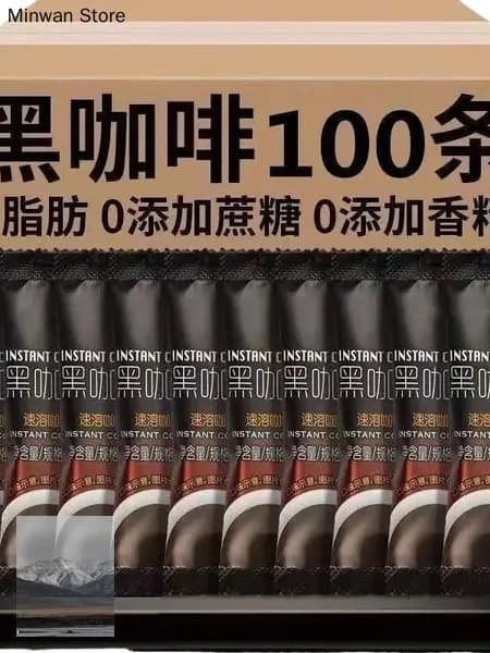 Растворимый чистый чёрный кофе, 100 стиков, без сахара, без жира, без ароматизаторов, американский кофе в индивидуальной упаковке