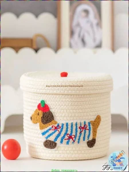 Корзина для игрушек из джута и хлопка 20x20x19 см