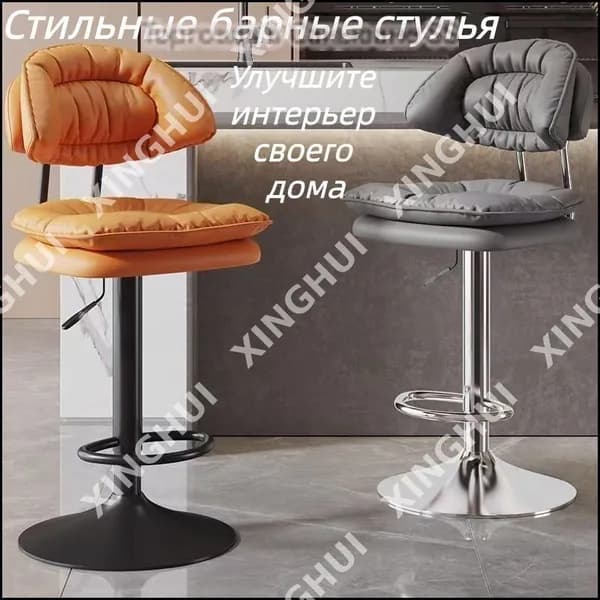 Стул, 1 шт.