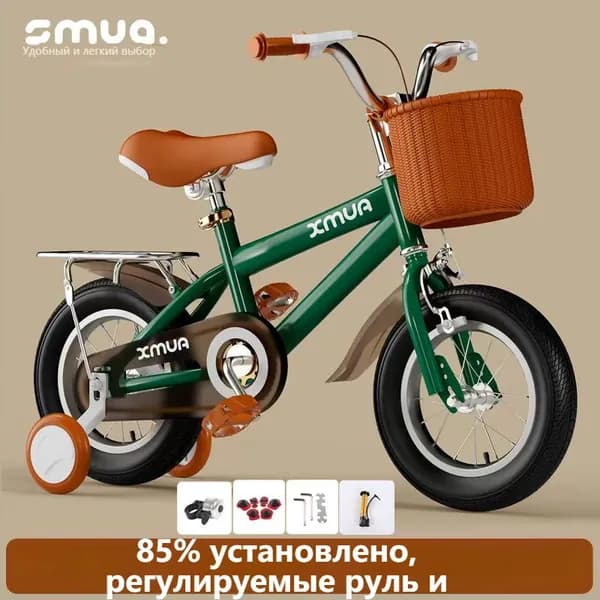 Подарки к празднику детские велосипеды happy baby, велосипеды для девочек и мальчиков, 2 колеса + 2 опорных колеса, подходят для детей от 3 до 6 лет