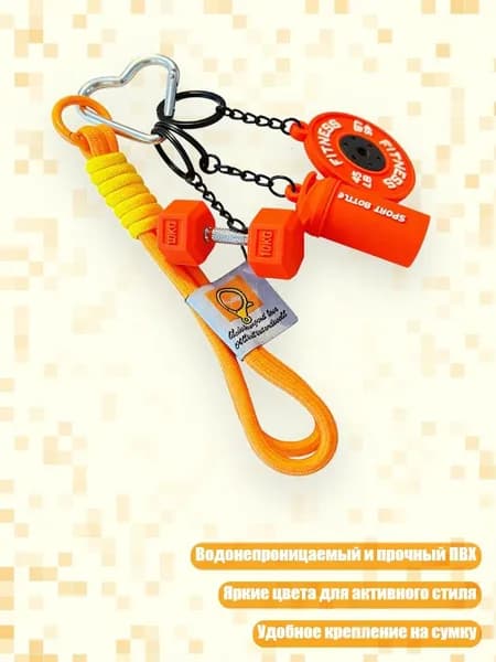 Портативный клип для сумки из ПВХ в различных цветах, Оранжевый