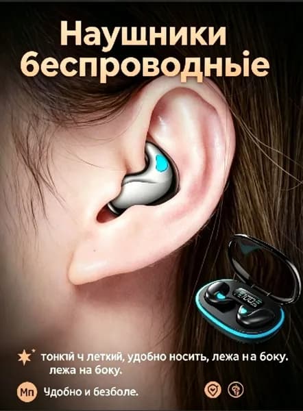 Наушники беспроводные с микрофоном, Bluetooth, USB, черно-серый