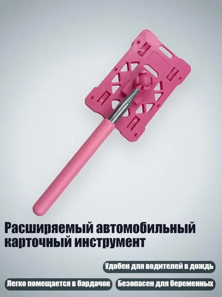 Столбики парковочные