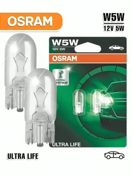 Лампа W5W 12V-5W (W2,1x9,5d) (увелич. срок службы) Ultra Life (блистер 2шт.)