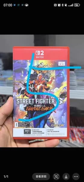 Игры для PS4