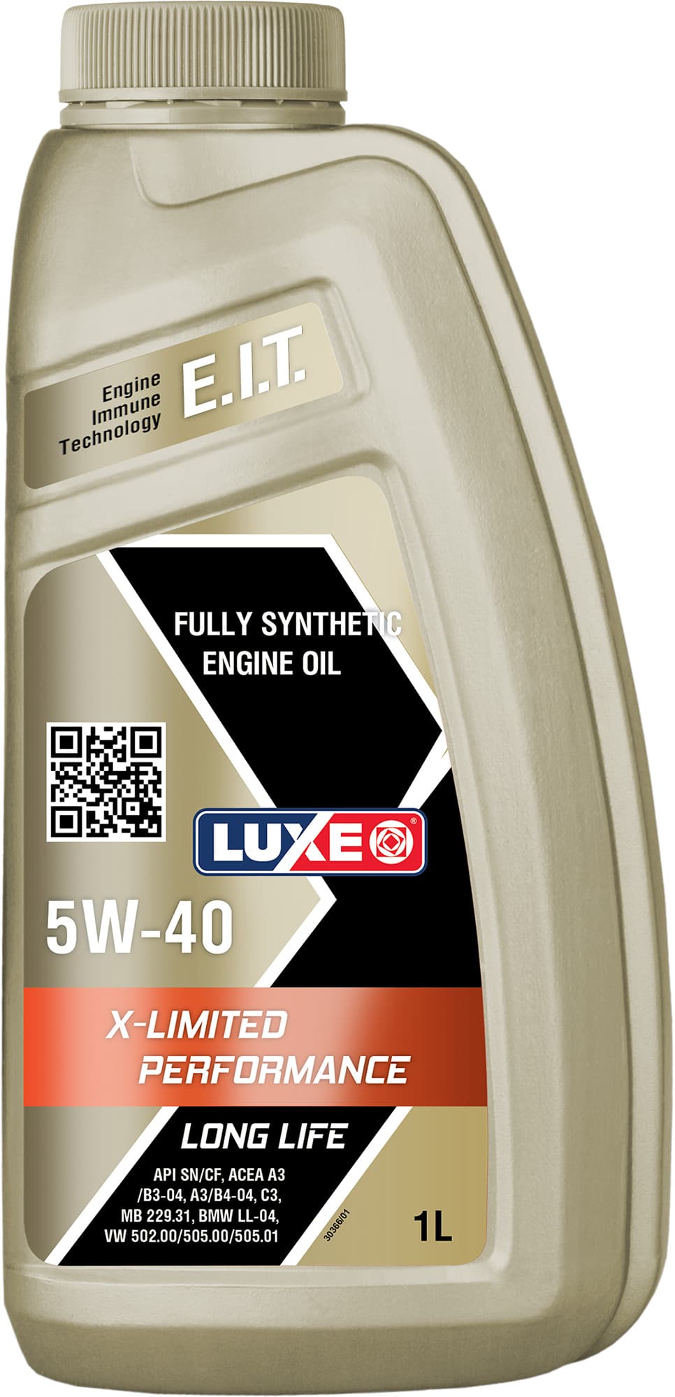 luxe 5W-40 Масло моторное, Синтетическое, 1 л