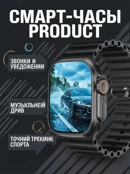 KEQIWEAR Смарт-часы KW51 ULTRA3 Bluetooth-звонки, спорт и фитнес, 46mm, gold