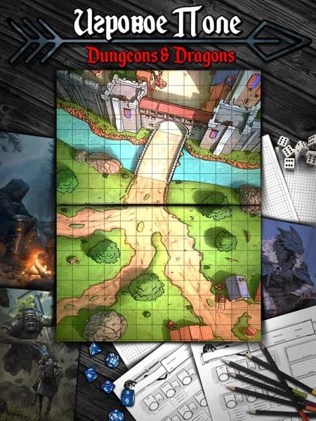 Игровое поле "Главные ворота замка"(Тайлы) для DnD Dungeons & Dragons, Формат А4 Игровые карты ДнД