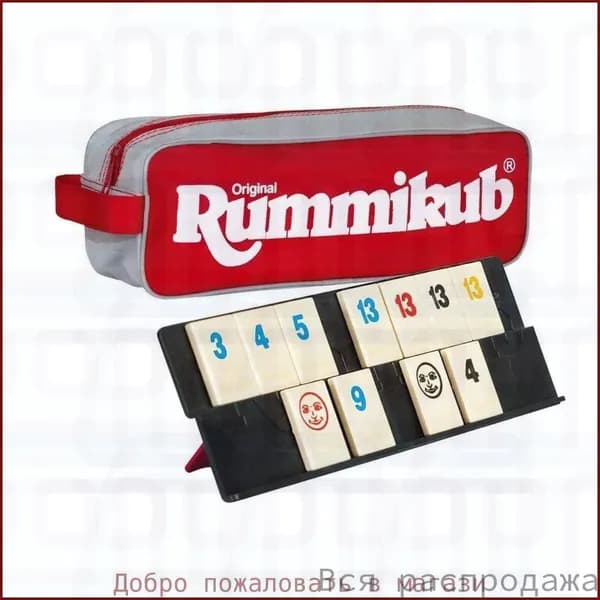 Настольная игра Стиль Жизни "Руммикуб в пенале" для детей от 7 лет и взрослых, логическая стратегия для всей семьи, для компании, компактная / дорожная / для путешествий