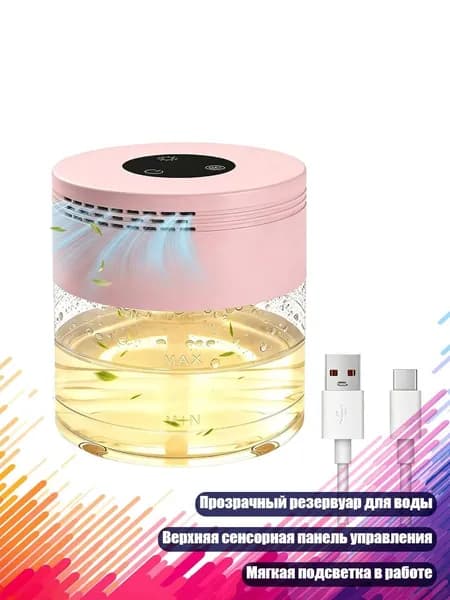 Осушитель воздуха 9CC403503_SJB6