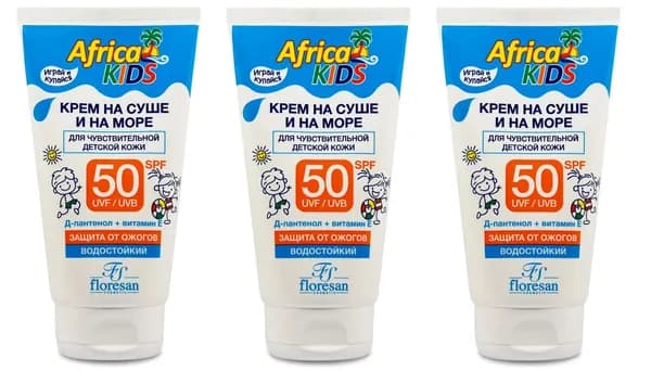 Floresan Крем для защиты от солнца Africa kids, на суше и на море, SPF 50, 150 мл, 3 уп.