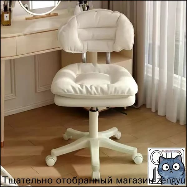 Комплект офисной мебели, белый, бежевый