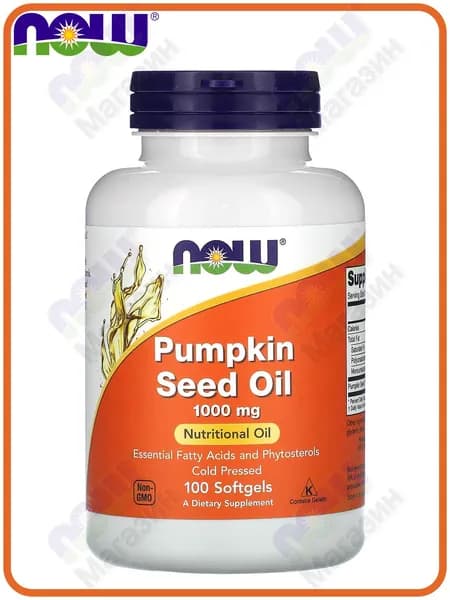 NOW Foods, Pumpkin Seed oil, Масло тыквенных семечек, 1000 мг, 100 мягких капсул