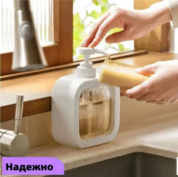 Дозатор для жидкого мыла локтевой 300 мл, 1 шт