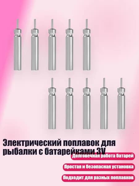 Аксессуары, запчасти для снорклинга