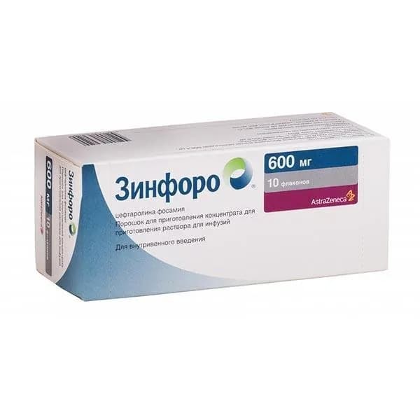 Зинфоро пор. д/приг. конц-та д/приг. р-ра д/инф. 600мг фл. №10