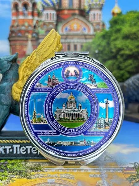Зеркало двойное раскладное Санкт-Петербург, Питер