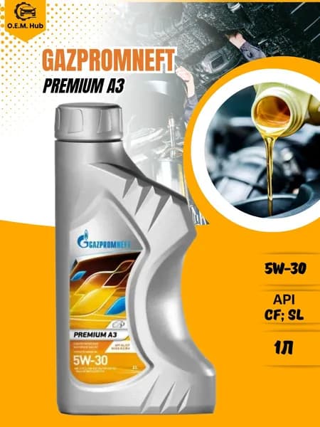 Gazpromneft 5W-30 Масло моторное, Синтетическое, 1 л