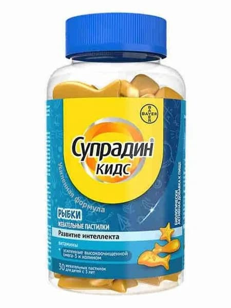 Супрадин® Кидс Рыбки витамины для детей жевательные пастилки №30
