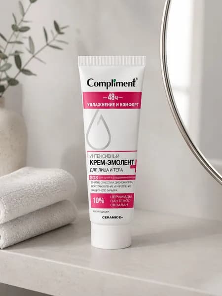 Compliment Крем для лица и тела увлажняющий Интенсивный с церамидами Ceramide 50 мл