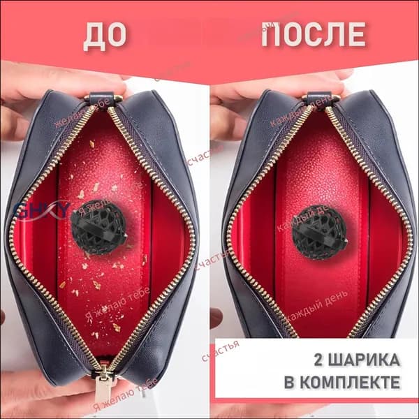 Ролик для чистки одежды 2 шт
