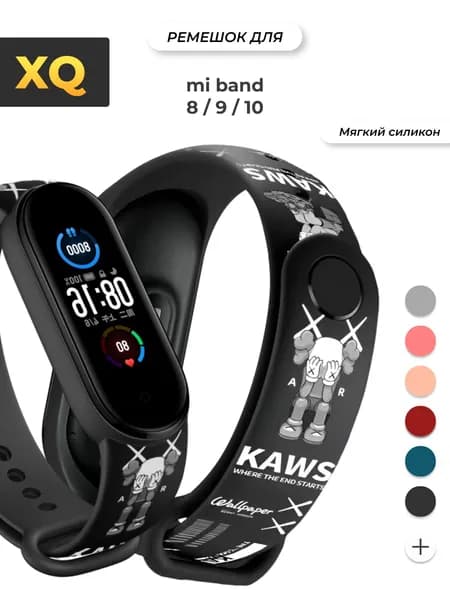 Ремешок для xiaomi smart band 8, 9, 10 mi band 8 / 9 / 10 / K Black