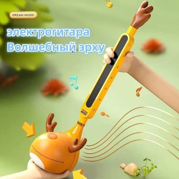Японский Электронный Музыкальный инструмент Портативный Синтезатор из Японии Забавные Игрушки и Подарок для детей Kawaii