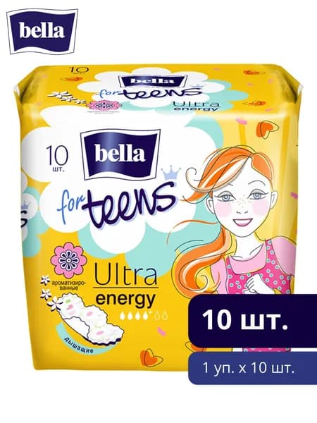 Прокладки женские ультратонкие bella for teens ultra Energy с легким цитрусовым ароматом, 10 шт.
