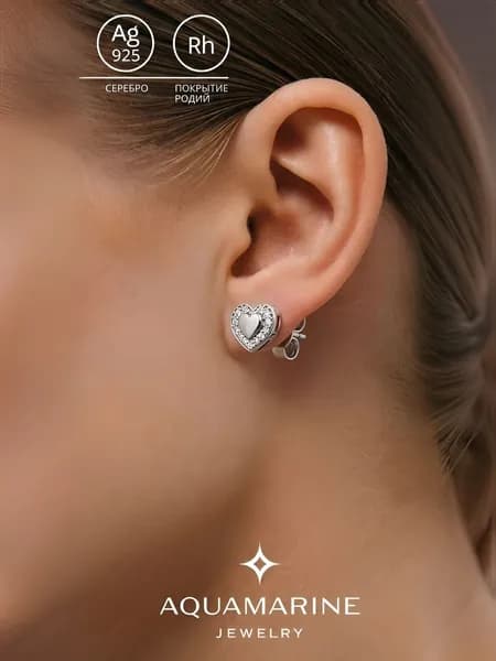 Серьги пусеты серебро 925