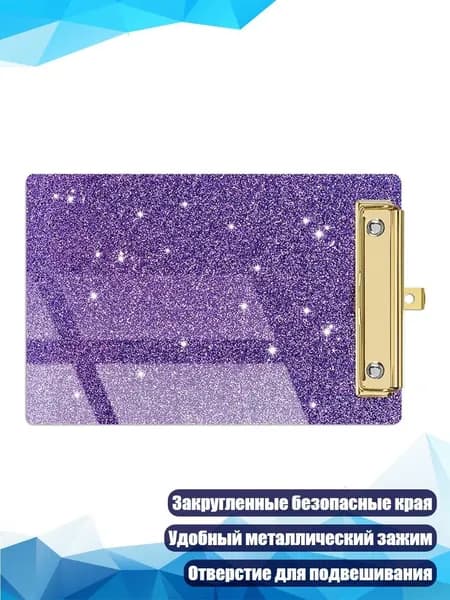 Коврик для стола, материал: Стекло