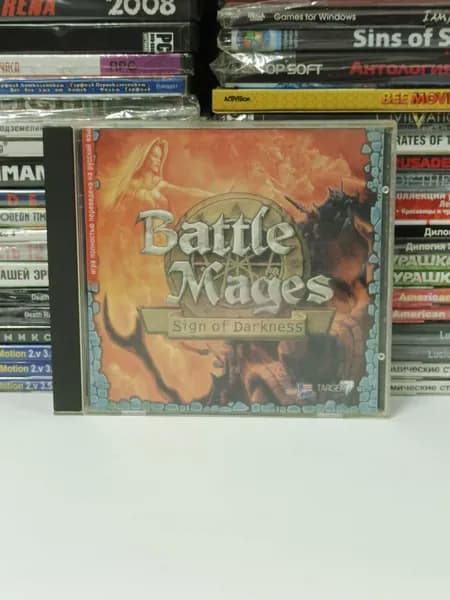 Видеоигра Battle Mages: Sign of Darkness 2004 PC CD