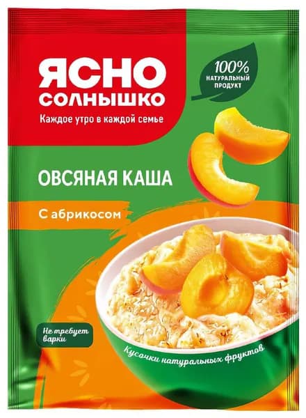 Каша овсяная Ясно солнышко абрикос, 45 г