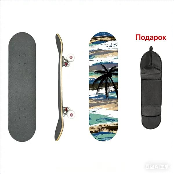 Скейтборд 79 х 20см