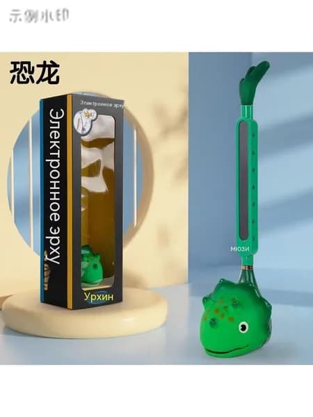 Электрогитара Erhu