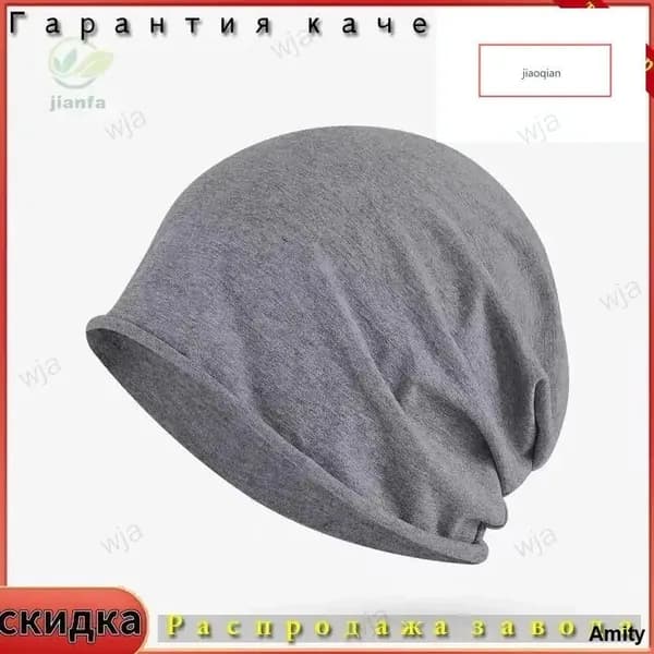 Шапочка после химиотерапии
