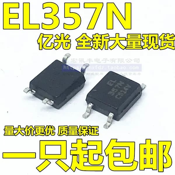 50шт EL357N EL357N-C -A -B -D SOP4 EL357 ic чип Электронные компоненты BOM
