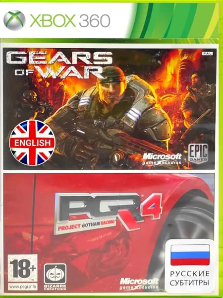 Gears Of War Английский язык + Project Gotham Racing PGR 4 Русские субтитры Видеоигра на диске Xbox 360. Товар уцененный