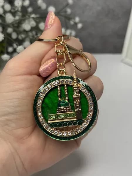 Мусульманский брелок на ключи