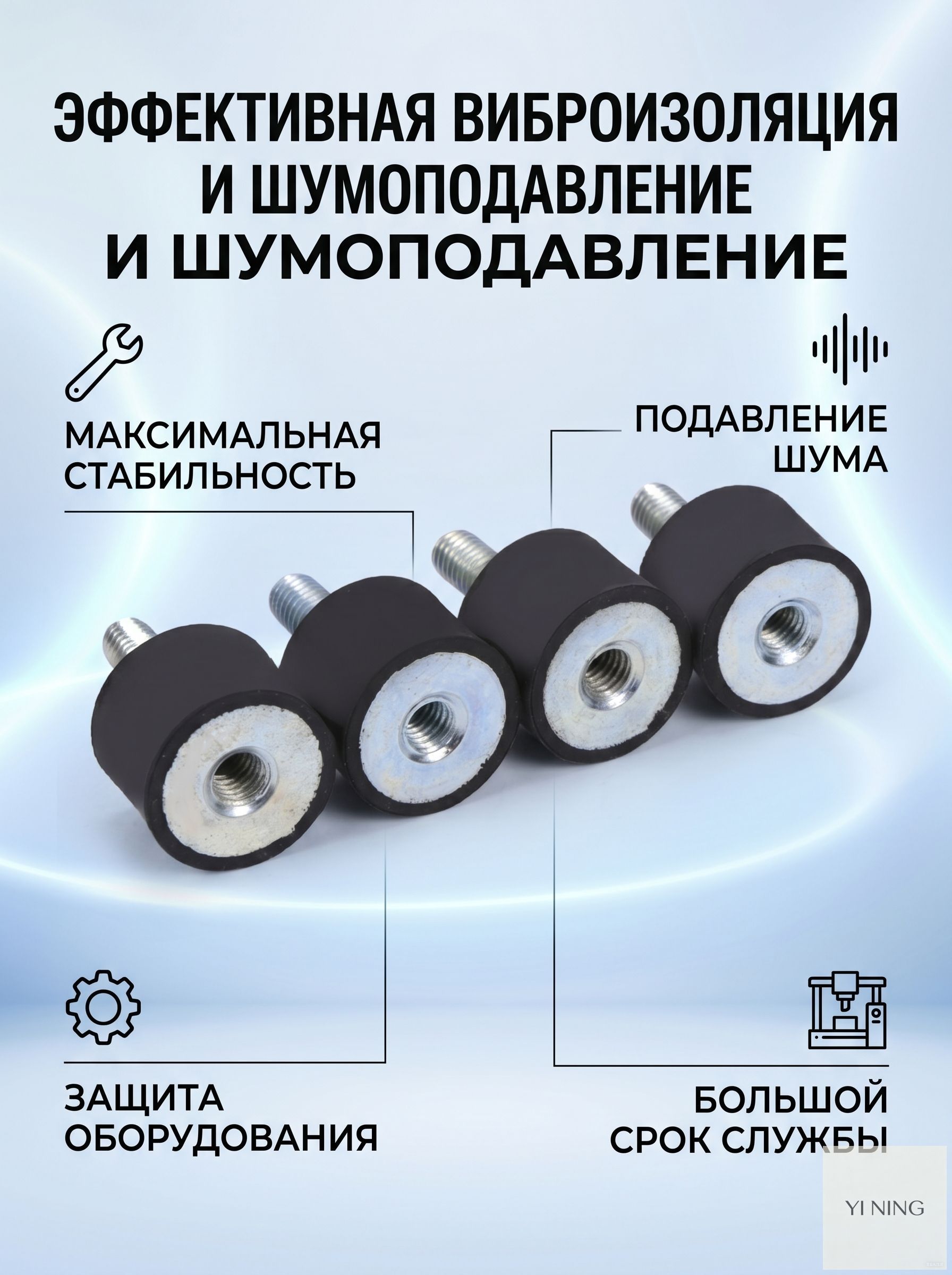 Демпфер автомобильный, 1 шт.