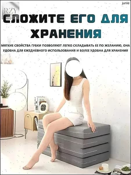 Бескаркасный диван Матрас, Ткань, Размер XXL,темно-коричневый