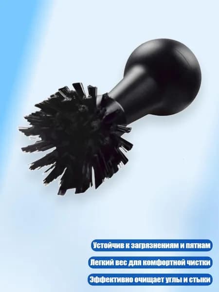 Щётка для очистки холдера кофемашины 51/53/58 мм, - кисть 51 мм