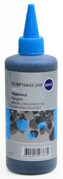 Чернила Cactus CS-EPT6642-250, голубой, совместимые