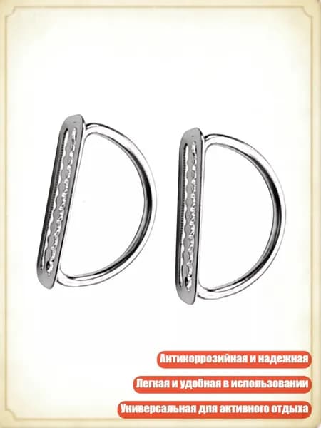 Аксессуары для дайвинга