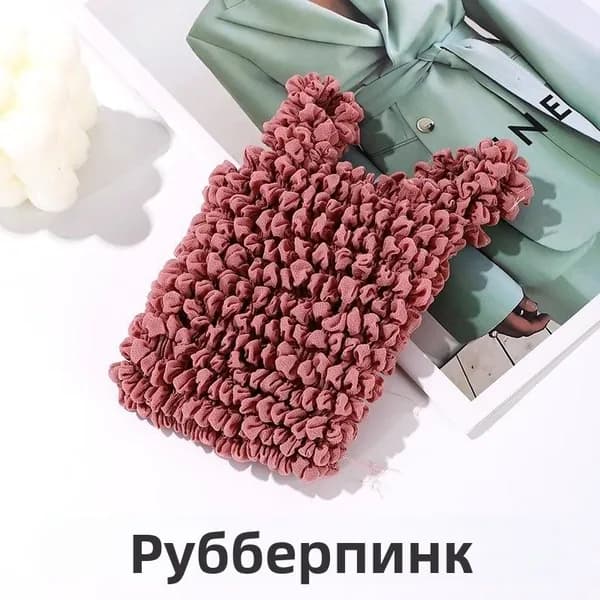 Корзина покупательская КА светло-розовый Корзина покупательская